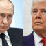 Трамп и Путин совсем недавно встретились лично | Источник: Alexander Kazakov / Leah Millis / Reuters - 76.Ru