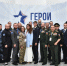 Стартовал образовательный этап программы «Герои Ярославии» - Ярославский регион
