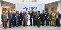 Стартовал образовательный этап программы «Герои Ярославии» - Ярославский регион