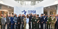 В Ярославле дали официальный старт образовательному этапу программы «Герои Ярославии» - YarCube.Ru