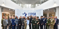 В регионе начался образовательный этап программы «Герои Ярославии» - Cheremuha.Com