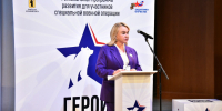 Более 30 участников СВО зачислены в программу «Герои Ярославии» - Ярославский регион