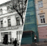 В центре Ярославля начнут продавать свежий хлеб | Источник: научный архив департамента охраны объектов культурного наследия Ярославской области, Кирилл Поверинов / 76.RU - 76.Ru