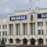 Рыбинск получит миллиард рублей на капремонт теплосетей - Городской телеканал