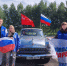 ​Автопробег «Zа Россию!» прошел в Ярославле в преддверии Дня российского флага - Ярославский регион
