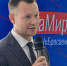 Поздравление секретаря ярославского регионального отделения "Единой России" Евгения Чуркина с Днем Государственного флага - Единая Россия