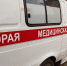В Рыбинске при пожаре в частном доме пострадал мужчина - Газета Новый вестник