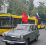 Фото: официальный сайт правительства Ярославской области - НИА-Волга