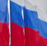 Артем Молчанов поздравил ярославцев с Днем государственного флага - Городские новости