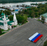 30-метровый триколор развернули в центре Ярославля в День российского флага - Ярославский регион