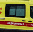 В Ярославской области в ДТП погиб водитель | Источник: Кирилл Поверинов / 76.RU - 76.Ru