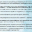 Ярославцам вернут часть расходов на приобретение путевок в детские лагеря - Комсомольская Правда