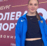 Григорьева вновь вторая - ИА Ярославский спорт