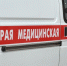 В результате ДТП в Ярославской области пострадали двое детей на мопеде - Ярославский регион