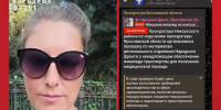 Поездками ярославны за свой счет на гемодиализ заинтересовались в прокуратуре - Комсомольская Правда