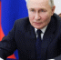Владимир Путин присвоил 6-му инженерно-саперному полку из Ростова Великого почетное звание «гвардейский» - Городской телеканал