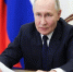 Инженерно-саперный полк Ростова Великого стал гвардейским - Комсомольская Правда