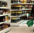 Главный нарколог Ярославской области рассказал о рисках пристрастия к хмельному напитку - Ярославский регион