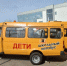 Для региона купили 23 школьных автобуса - Cheremuha.Com
