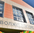 В Ярославском районе открыли новую школу с агроклассами - Комсомольская Правда
