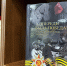 Опубликована книга воспоминаний ярославцев о Великой Отечественной войне - Культура Ярославии