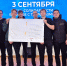 You are viewing the image with filename 0.jpg - Ярославская ГСХА