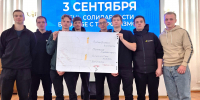 You are viewing the image with filename 0.jpg - Ярославская ГСХА