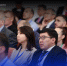 Международный молодежный экономический форум «День будущего» – ваш шанс повлиять на будущее! - Министерство регионального развития