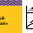 Конкурс «Школьный агростартап» - Министерство молодежной политики