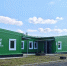 В Ярославле открылся современный приют для животных_303234 - YarCube.Ru