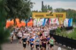 Ярославский полумарафон «Золотое кольцо» пройдет в формате двухдневного фестиваля