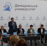 Предложения ярославцев по развитию модуля «Обучение служением» будут переданы в профильный комитет Совета Федерации - Правительство