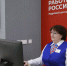 Ярославская область улучшила позиции в рейтинге регионов по рынку труда - Ярославский регион