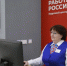 Ярославская область улучшила позиции в рейтинге регионов по рынку труда - Служба занятости населения