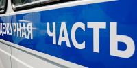 Ярославцы проспонсировали мошенников на 700 миллионов рублей - YarCube.Ru