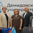 Состоялась Шестая встреча Дискуссионного клуба «Государственник» - ЯГУ им. П.Г. Демидова