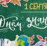 7altv2J-q800DaySfm6jfewxSWHnRSF6ql3HIs9o0M_AkKWHuRdXjWxtdVzgRNdRdnkyym6C-ByAXSJmslmKeXAg.jpg - СК Буревестник - Верхняя Волга