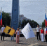 ​Флаг всероссийского конкурса «Мастер года» прибыл в Ярославскую область - Правительство