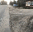 Ярославскому подрядчику придется заплатить около 6 млн за плохой ремонт дороги - Комсомольская Правда