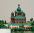 photo_2025-09-11_14-09-12-2 - Ярославская епархия
