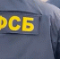 В Ярославской области пресекли деятельность экстремистской организации - YarCube.Ru