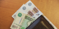 Житель Рыбинска перевел 1,4 млн рублей в «инвестиционный проект» мошенников - Ярославский регион