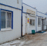 В Данилове выставили на продажу городской рынок - YarCube.Ru