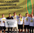 You are viewing the image with filename 1.jpg - Ярославская ГСХА