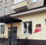 ​Детские школы искусств получают новые музыкальные инструменты благодаря нацпроекту - Правительство