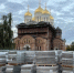 На аллее имени Ивана Ткаченко продолжается укладка тротуарной плитки - Городской телеканал