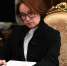 Набиуллина попросила не путать замедление экономики с рецессией | Источник: kremlin.ru - 76.Ru