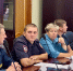 Городская комиссия обсудила меры по профилактике правонарушений на территории Ярославля - Мэрия города