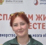 You are viewing the image with filename 1.jpg - Ярославская ГСХА