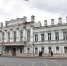 ​Иск об изъятии дома с атлантами в Ярославле подан в суд - Служба охраны объектов культурного наследия